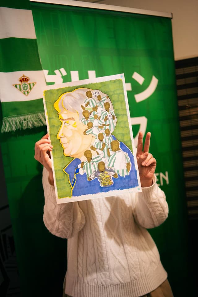 Social